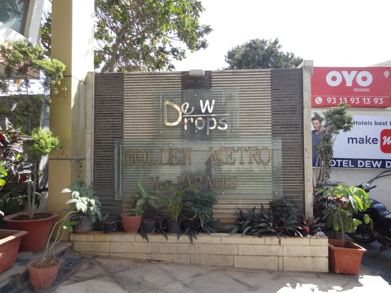 Golden Metro Hotel Bangalore Extérieur photo
